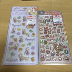 ラプンツェル　ぷくぷくシール＋うるちゅる　計2点