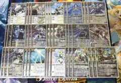 バトスピ 機人 アテナ デッキパーツ（78枚） エターナル バトル