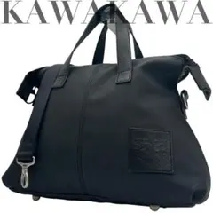 2025年最新】慈雨 バッグの人気アイテム - メルカリ