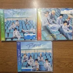 M!LK アオノオト 新品未開封3形態セット