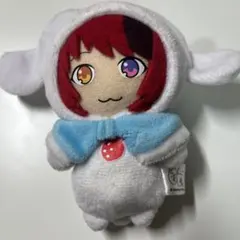 すとぷり 莉犬くん サンリオ シナモン シナモロール ぬいぐるみ