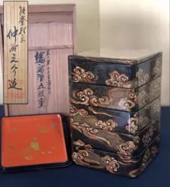 極美品未使用 輪島塗 布着本堅地 二段重 黒漆 極上菊詰 沈金 蒔絵 重箱 ① 未使用・極美品】輪島塗 極上本堅地 松沈金 内朱黒漆 二段重 - メルカリ