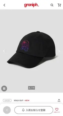 graniph　ぷんぷんドラえもん　キャップのサムネイル