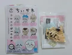 Item thumbnail for item 96f39538-6cbb-4e96-9aee-f8cd79bc03a3