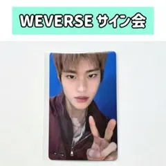 2026年最新】#ᴋᴋᴏ_RIIZEの人気アイテム - メルカリ