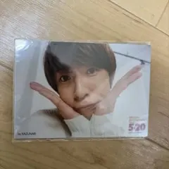 相葉雅紀 写真セット