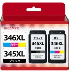大容量インクカートリッジ 345XL 346XL - メルカリ