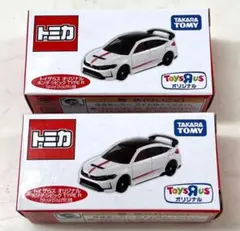 トミカ トイザらス限定 ホンダ シビック TYPE R FL5 6台セット お1人様1点限り】トイザらス オリジナル ホンダ シビック TYPE R