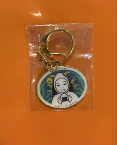 2025年最新】キタニ キーホルダーの人気アイテム - メルカリ