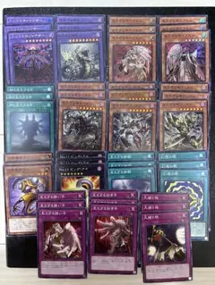 遊戯王　日版　ファントムリベンジャーズ　ヘカトンケイル　3コンセット