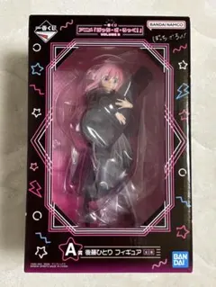 2026年最新】ぼっち・ざ・ろっく！一番くじvolume3の人気アイテム