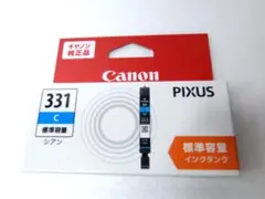 くう様 リクエスト 3点 まとめ商品