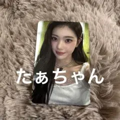 【出回りなし】Kep1er everline 特典　シャオティン