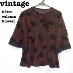 Item thumbnail for item ec7ae0f2-13ad-4dc4-a555-c12136f6baac