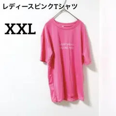 【XXL】ピンク Tシャツ EVERYTHING WILL BE FINE