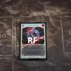 【Sigil of Conductivity】プロモ RF 1枚 FaB