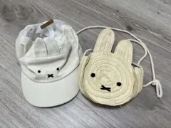 プティマイン　ミッフィー　キャップ　帽子　ポシェットのサムネイル