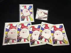 CR obo おぼ　まとめ売り