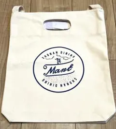 年末処分！1点限り！Mart SHONAN DINING トートバッグ 非売品