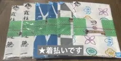 着払い◎ 鬼滅の刃 手ぬぐい 6枚セット