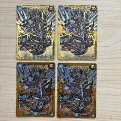 ジョルネードグランドライン　②