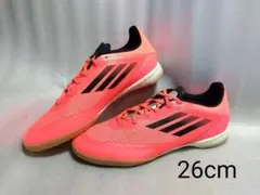アディダス　F50 LEAGUE IN ◆JH7239◆26cm◆フットサル