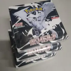 ホワイトフレア　ar72種類コンプリート　1セット まとめ売り 655 ホワイトフレア ar全72種類コンプリート 1セット まとめ売り 526 抽選