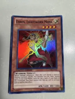 遊戯王　ライトロードモンクエイリン 英語 スーパー