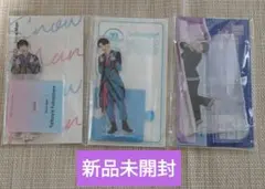 SnowMan 深澤辰哉 アクリルスタンド セット【新品未開封】