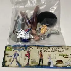 カサンドラ SR ナムコリアルフィギュア ギャルズ編 part3