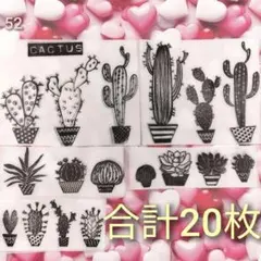 Item thumbnail for item 255566a0-a7aa-4168-a5e9-c878b85d3d6b