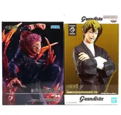 呪術廻戦 禪院直哉 宿儺 フィギュア 2体セット