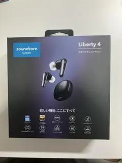 soundcore Liberty 4 完全ワイヤレスイヤホン