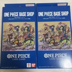 ONE PIECE BASE プレイマット 一つリミテッドカードコレクション二つ