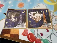 月夜のワルツ スカイツリー まどマギ 暁美ほむら 百江なぎさ コースター