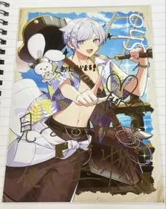 【値下げ不可】いれいす irregularvacationAdventure