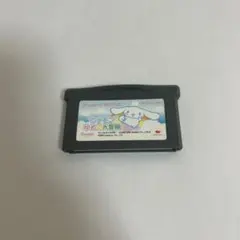 シナモン　ゆめの大冒険 ゲームボーイアドバンス