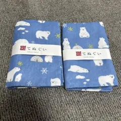 手ぬぐい　3/31まで値下げ中