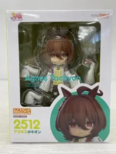 kntoy53-0206ねんどろいど　ウマ娘　アグネスタキオン