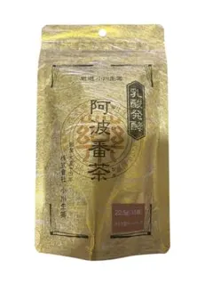 ご購入後即匿名配送❕ 厳選 小川生薬 乳酸発酵 阿波番茶　1袋のサムネイル
