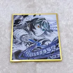 鬼滅の刃 伊黒小芭内 アクリル色紙 - メルカリ