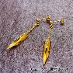2026年最新】岸辺露伴 ピアスの人気アイテム - メルカリ