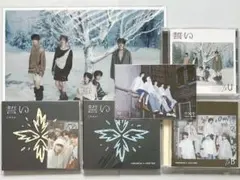 txt 誓い 4形態set 店舗特典付き