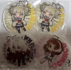 僕のヒーローアカデミア でふぉめ 最終決戦! アクキー4個セット