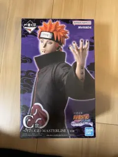 一番くじ NARUTO疾風伝 輪廻の嘆きと平和の懸け橋 Ｃ賞 ペイン(天道)