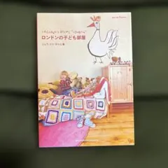 Item thumbnail for item db20d09a-6a5e-45ef-b20e-cdd614da30ed