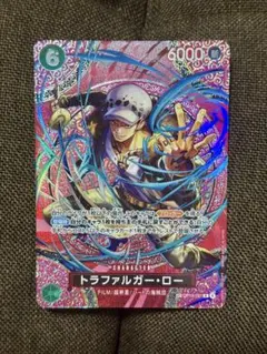 ワンピースカード 神の島の冒険 【美品】トラファルガー・ロー SP