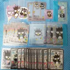 サンリオ　ばつ丸　まとめ売り　ウエハース　キャラポトレ