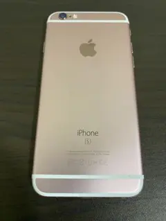 Apple iPhone6s MKQW2J/A 128GB docomo 初期化