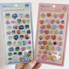 まめっち　めめっち　たまごっち　硬いシール2枚セット